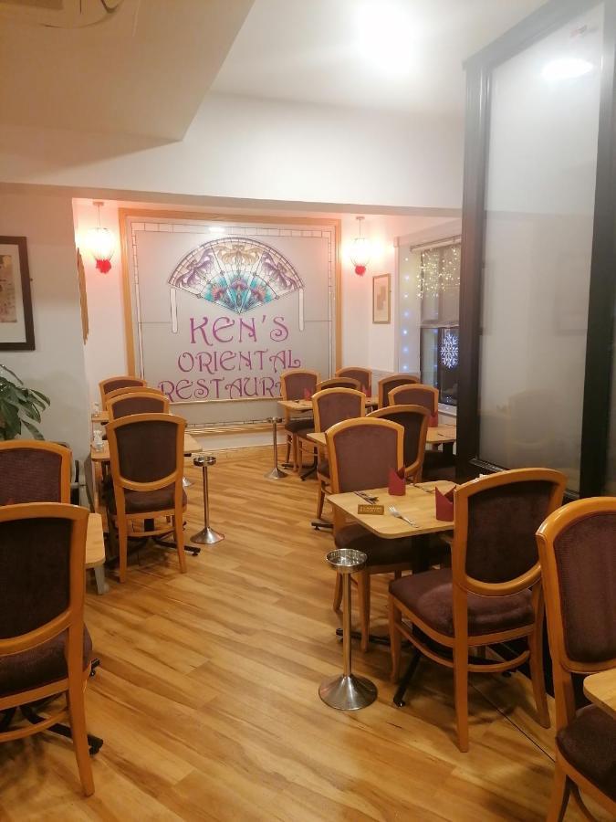 Home Inn Athlone Esterno foto
