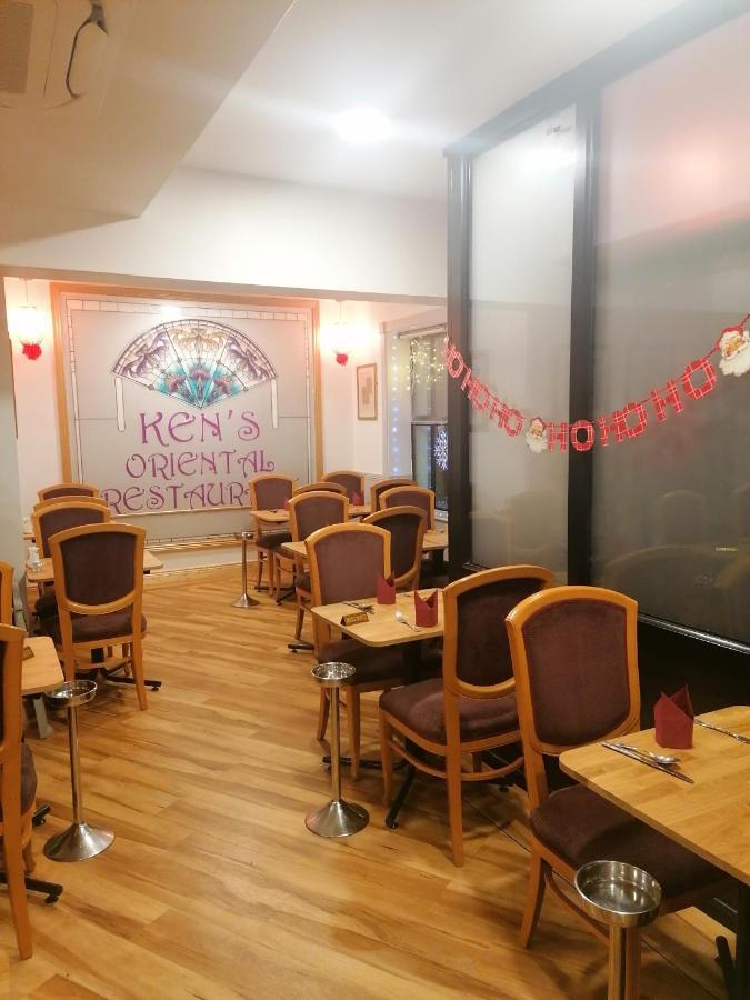 Home Inn Athlone Esterno foto